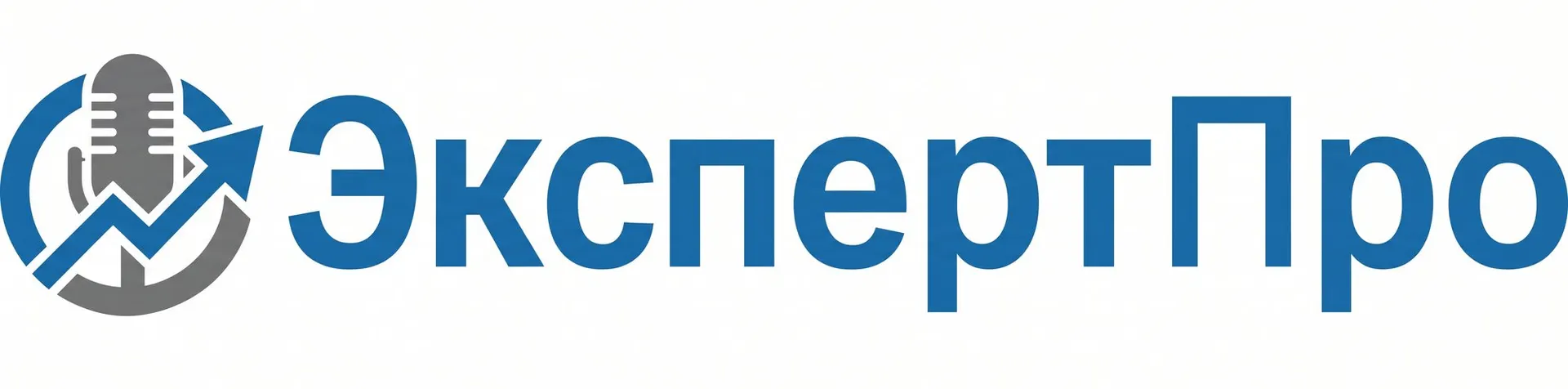 ЭкспертПро